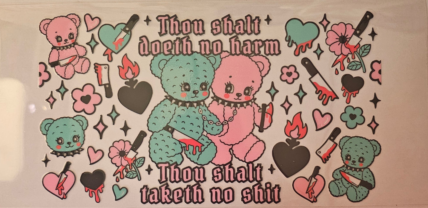 Thou shalt doeth no harm